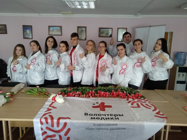 Волонтеры-медики Липецкой области
