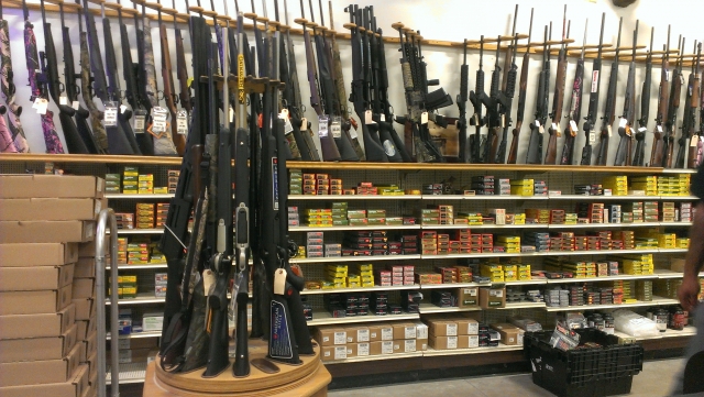 Оружейный магазин
