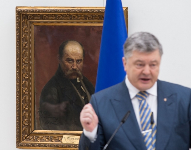 Пётр Порошенко