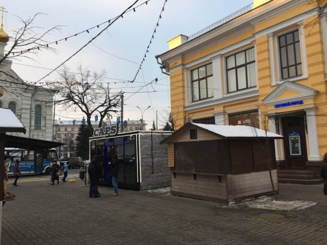 Пончиковая на улице Кирова 