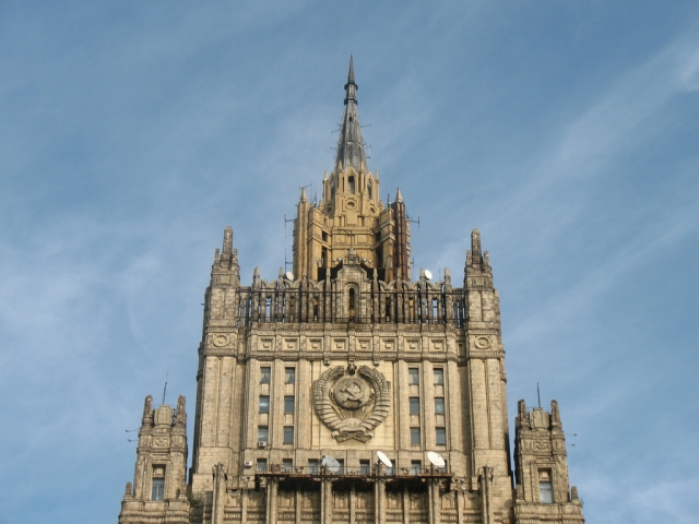 Посол Великобритании в Москве вызван в МИД РФ