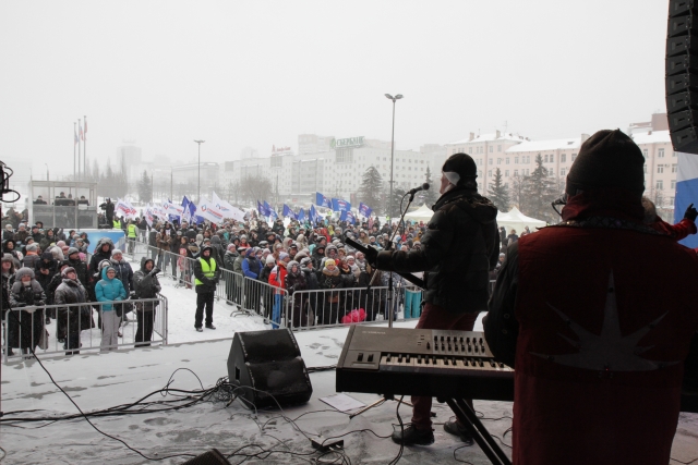 В митинге в честь присоединения Крыма приняли участие более 5 тыс. пермяков