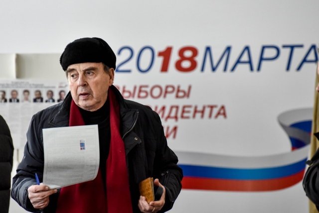 Во Владимире известны первые результаты выборов