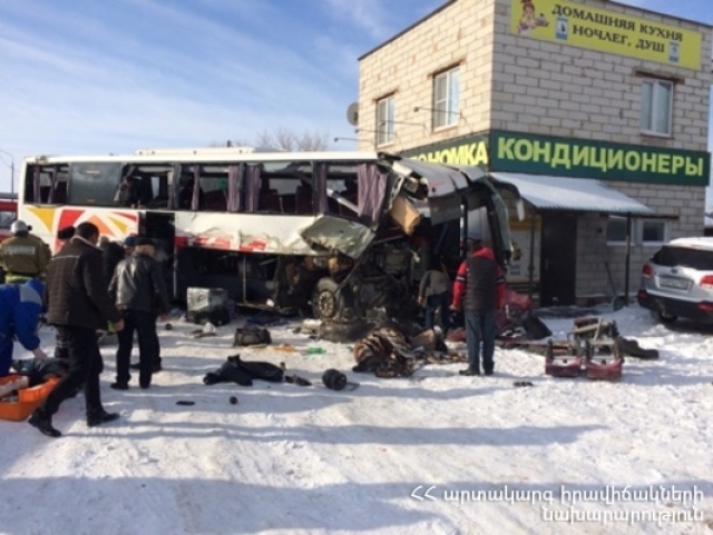 Автобус рейса Ереван-Москва попал в ДТП, двое пассажиров погибли