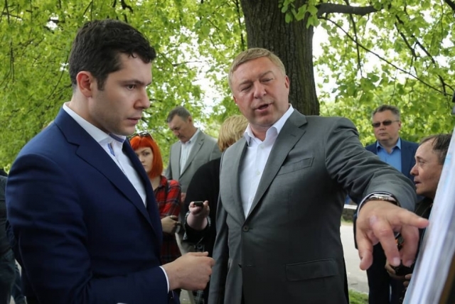 Экс-глава Калининграда Ярошук пошёл на «#политическуюамбразуру»?