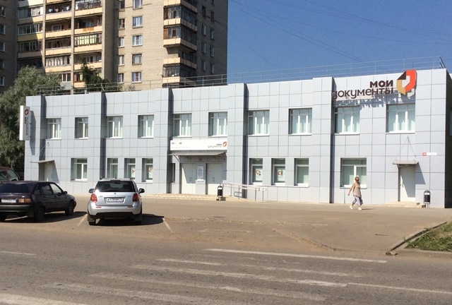 Фото На Документы Дзержинский Район