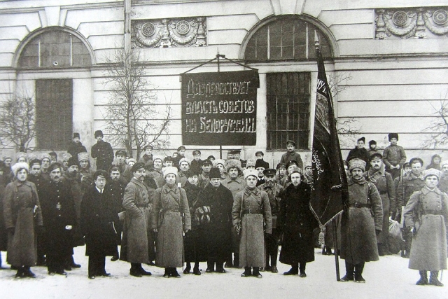 Командование Первого белорусского коммунистического отряда. Власть, которую поддержало большинство белорусов
