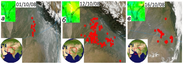 . 14.      681hPa    : ()  01.10.2008; ()  12.10.2008; ()  16.10.2008.     