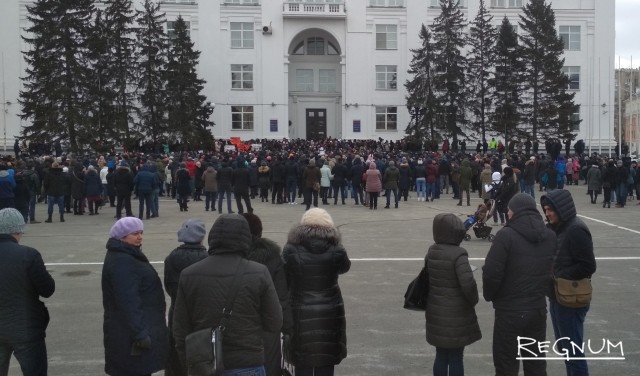 Митинг в Кемерово   