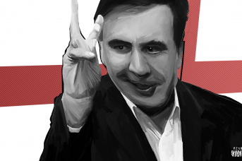 Михаил Саакашвили. Иван Шилов © ИА REGNUM