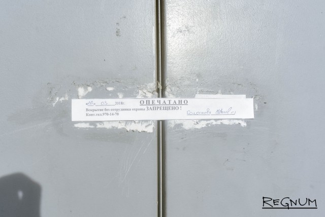 Опечатано образец на шкаф - 93 фото