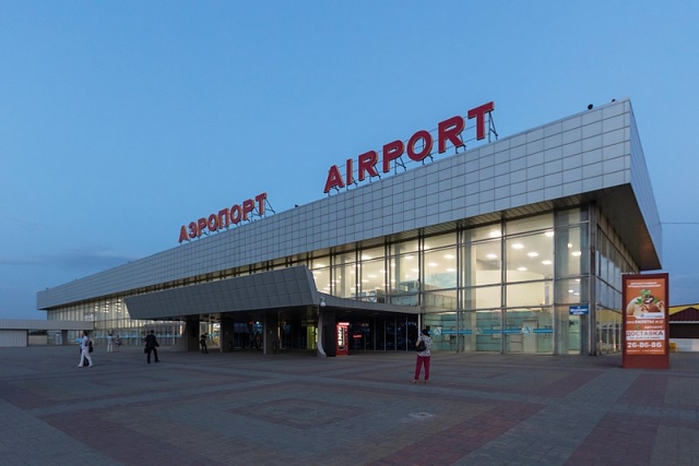 Международный аэропорт «Волгоград» 