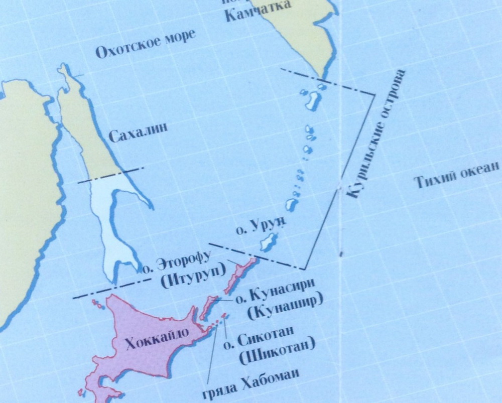 Японская карта сахалина старая