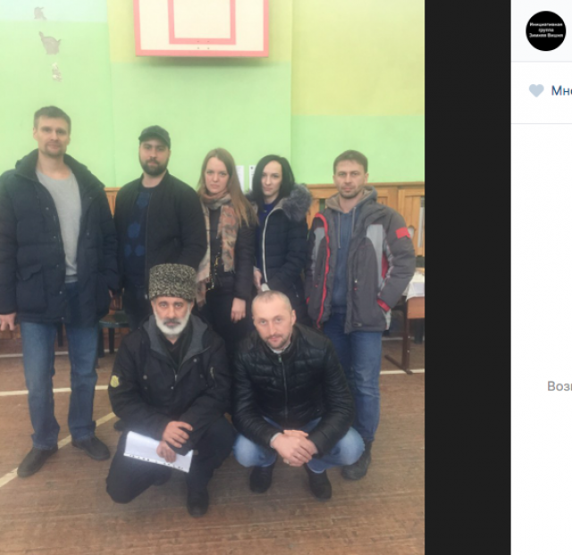 Инициативная группа «Зимняя вишня», перепроверившая списки погибших в торговом центре Кемерова