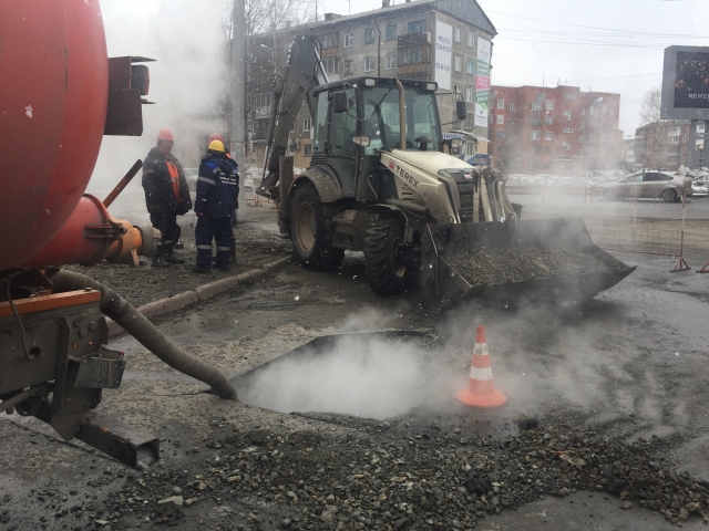 В Кемерове локализовали повреждение трубопровода тепловой сети 