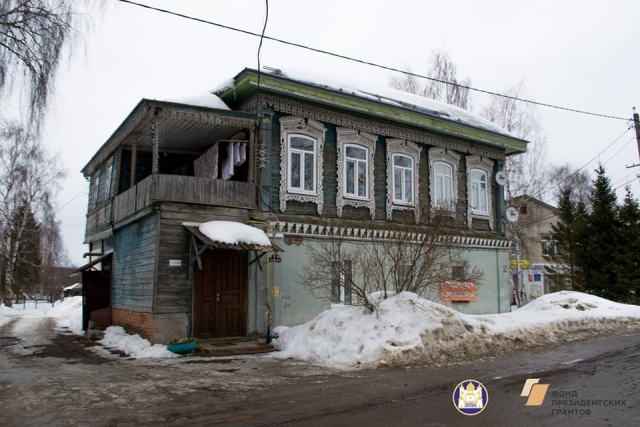 Дом Кислова в селе Толбухино, выявленный объект культурного наследия