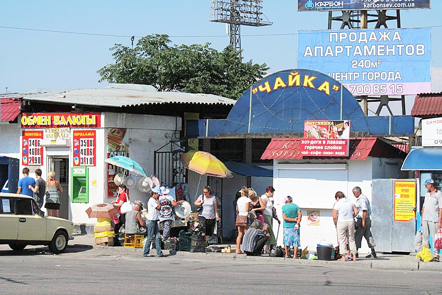 Юмашевский рынок севастополь карта