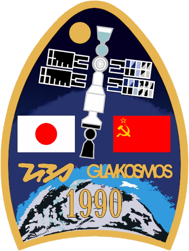 Эмблема советско-японского космического полёта. 1990 
