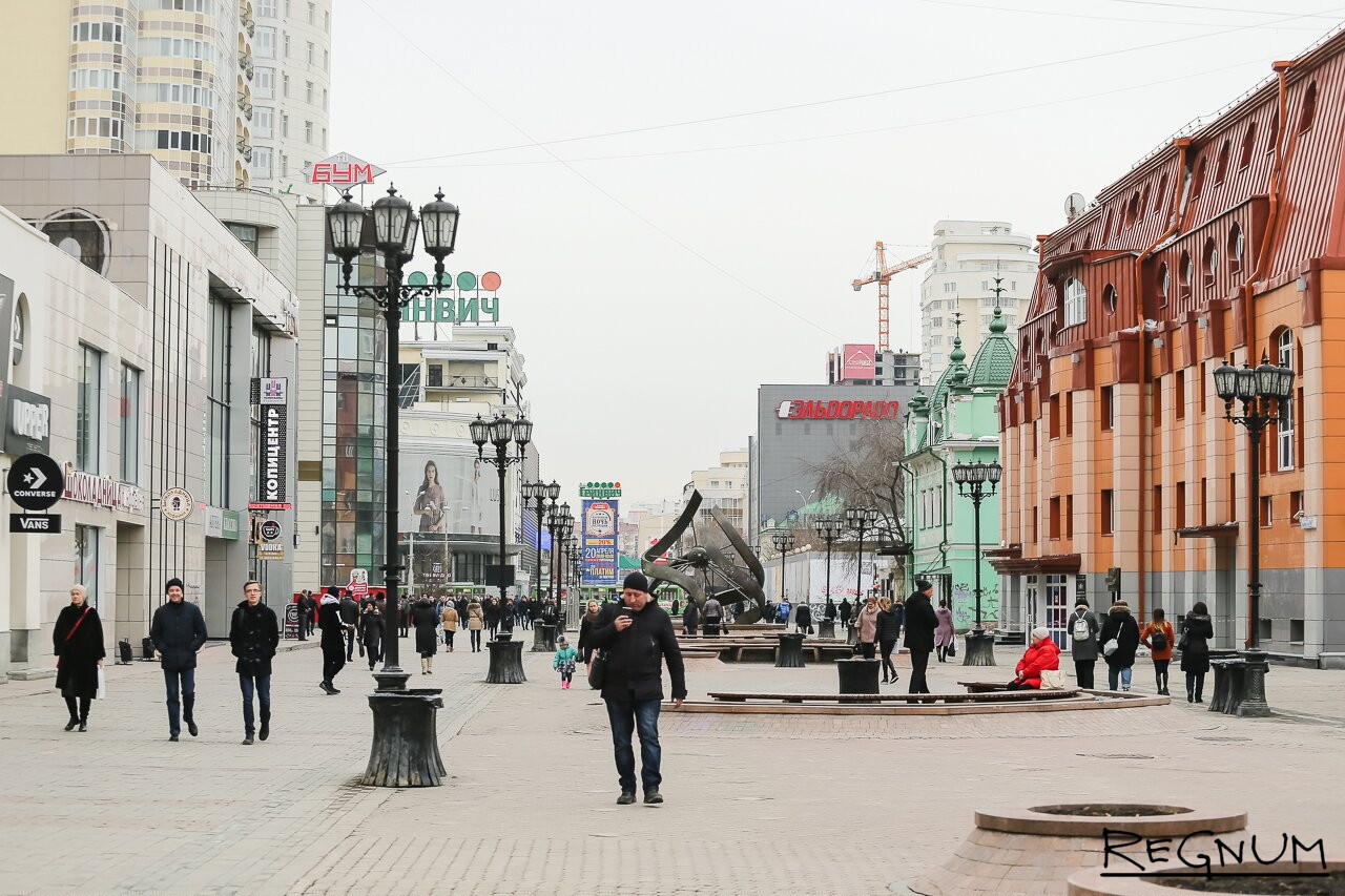 Екатеринбург фото на документы на вайнера