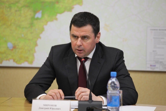 Губернатор Ярославской области отчитается перед облдумой 15 мая