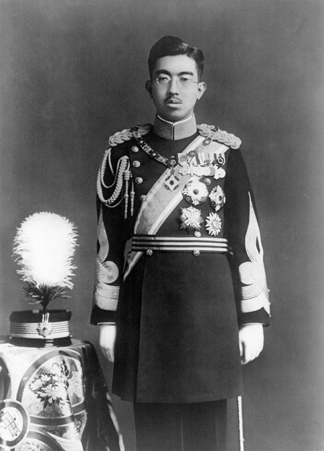 Хирохито, император Японии
