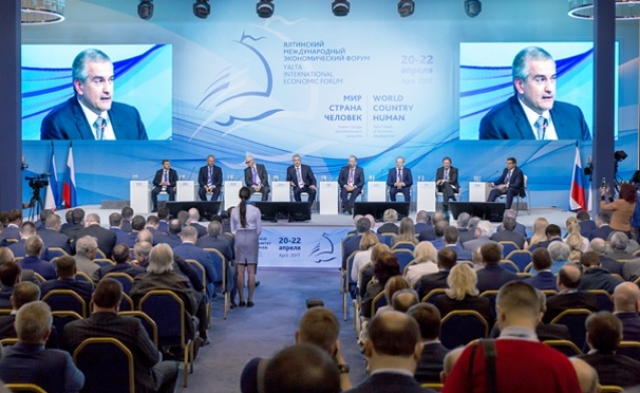 Тамбовский губернатор и глава Крыма обсудили разработку «Центрального»