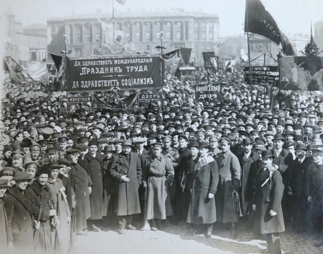 Demonstration on May 1, 1917