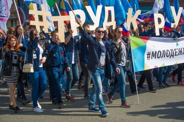 «Людям труда — слава!»: Первомай в Хакасии отпраздновали с размахом