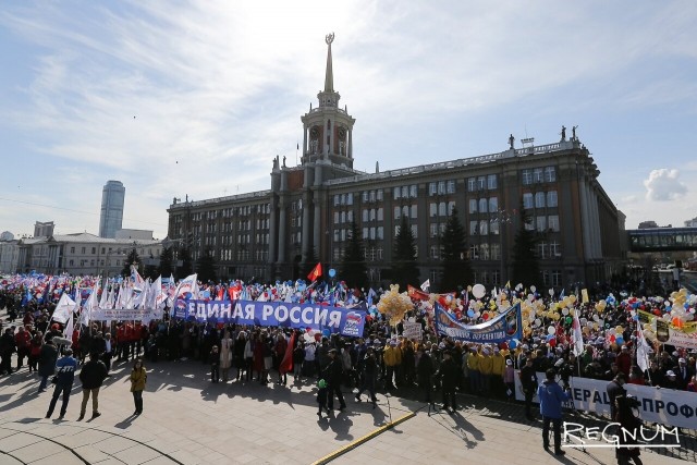 Площадь 1905 года екатеринбург сегодня