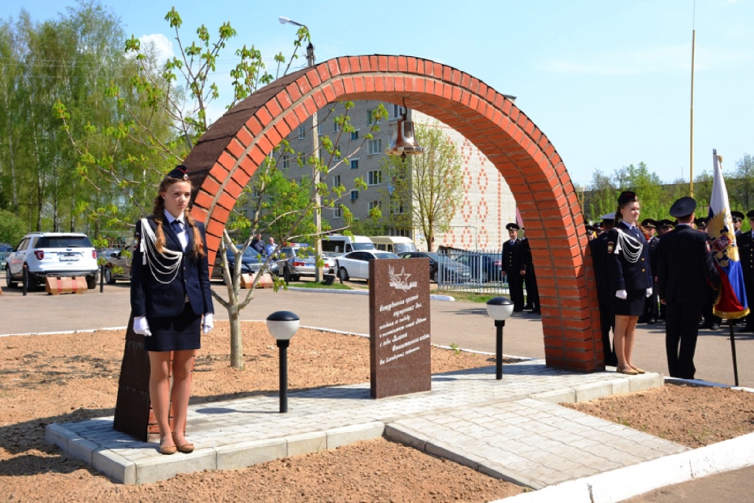 День города калужская область. Город Людиново Калужской области. Мемориал Великой Отечественной войны Людиново. Площадь Победы Людиново. Достопримечательности Людиново Калужской.