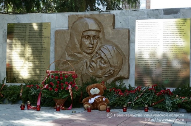 Мемориальный комплекс воинам-медикам открыли в Ульяновске