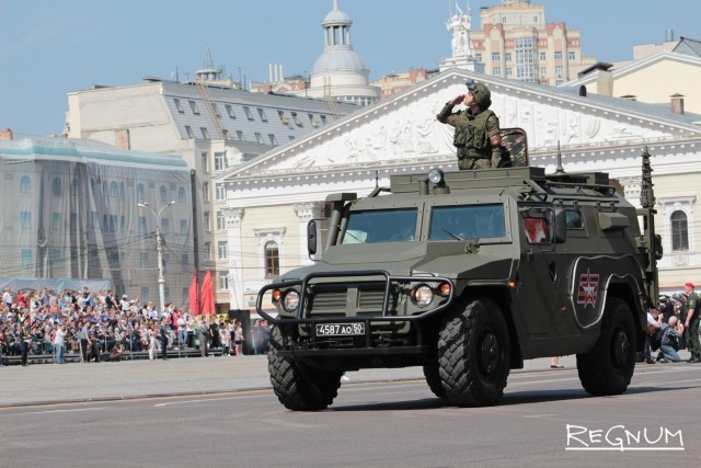 Полк специального назначения тигр