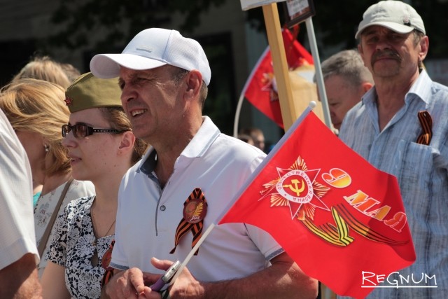 Найти ветерана вов бессмертный полк