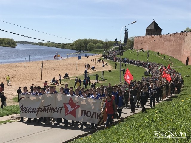 Новгородский «Бессмертный полк»: 13-тысячное шествие вокруг Кремля