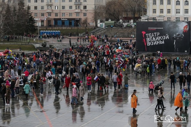 «Это уже целая Бессмертная армия»: День Победы в Екатеринбурге