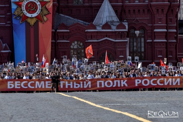 По Москве прокатился грандиозный поток «Бессмертного полка»: фоторепортаж