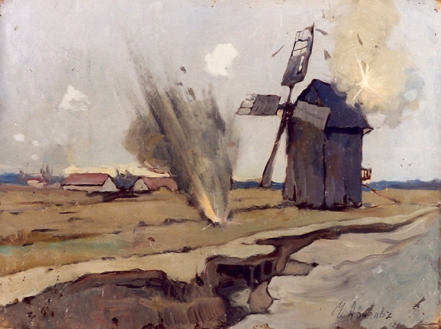 Артиллерийский обстрел неприятельского наблюдательного пункта. 1914-1917