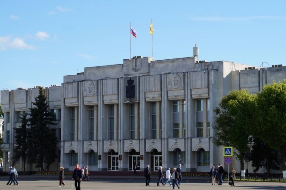 Правительство ярославской. Здание правительства Ярославль. Здание правительства Ярославской области. Правительство Ярославской области фото. Город Ярославль здание правительства.