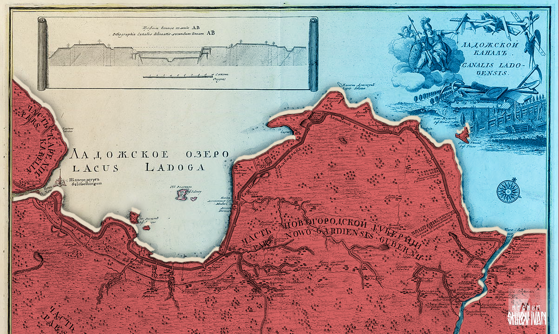 Ладожский обводной канал. Ладожский канал карта Петра 1. - Ладожский канал императора Петра Великого. Ладожский канал на карте при Петре 1. Староладожский канал новая Ладога.