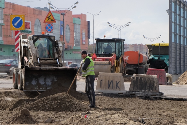 Строительство дороги 