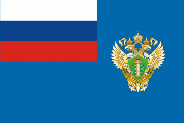 Флаг Ростехнадзора