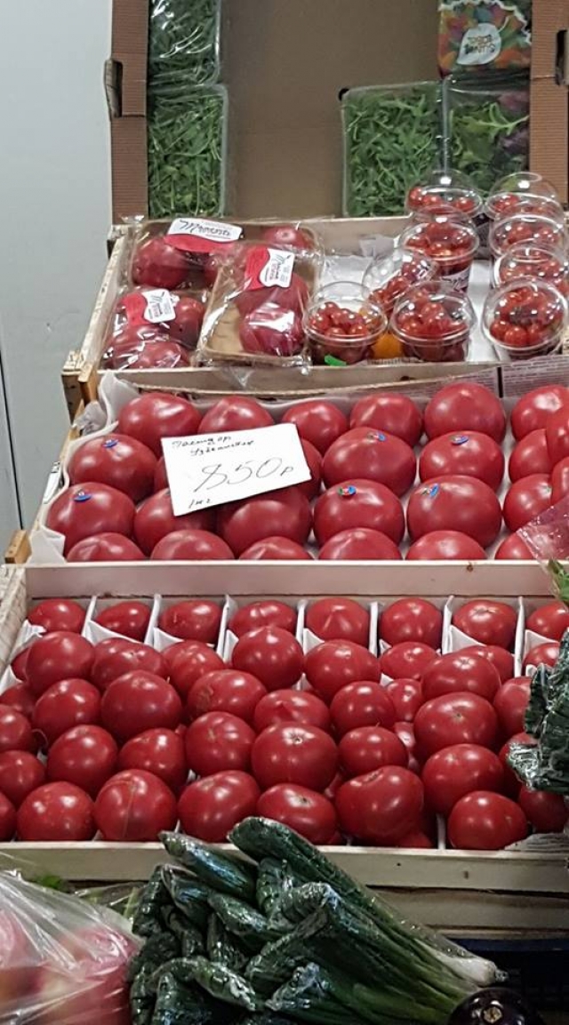 ДФО заполоняют «космические овощи»? На Сахалине помидоры по 850 рублей