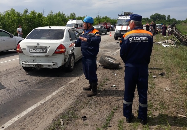 Фото гу мчс по ростовской области