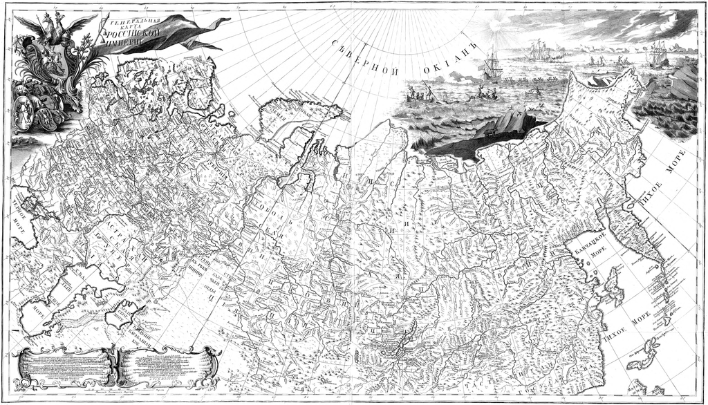 Генеральная карта российской империи 1745