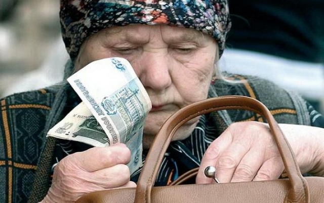 В Казахстане упростили получение пенсионных выплат