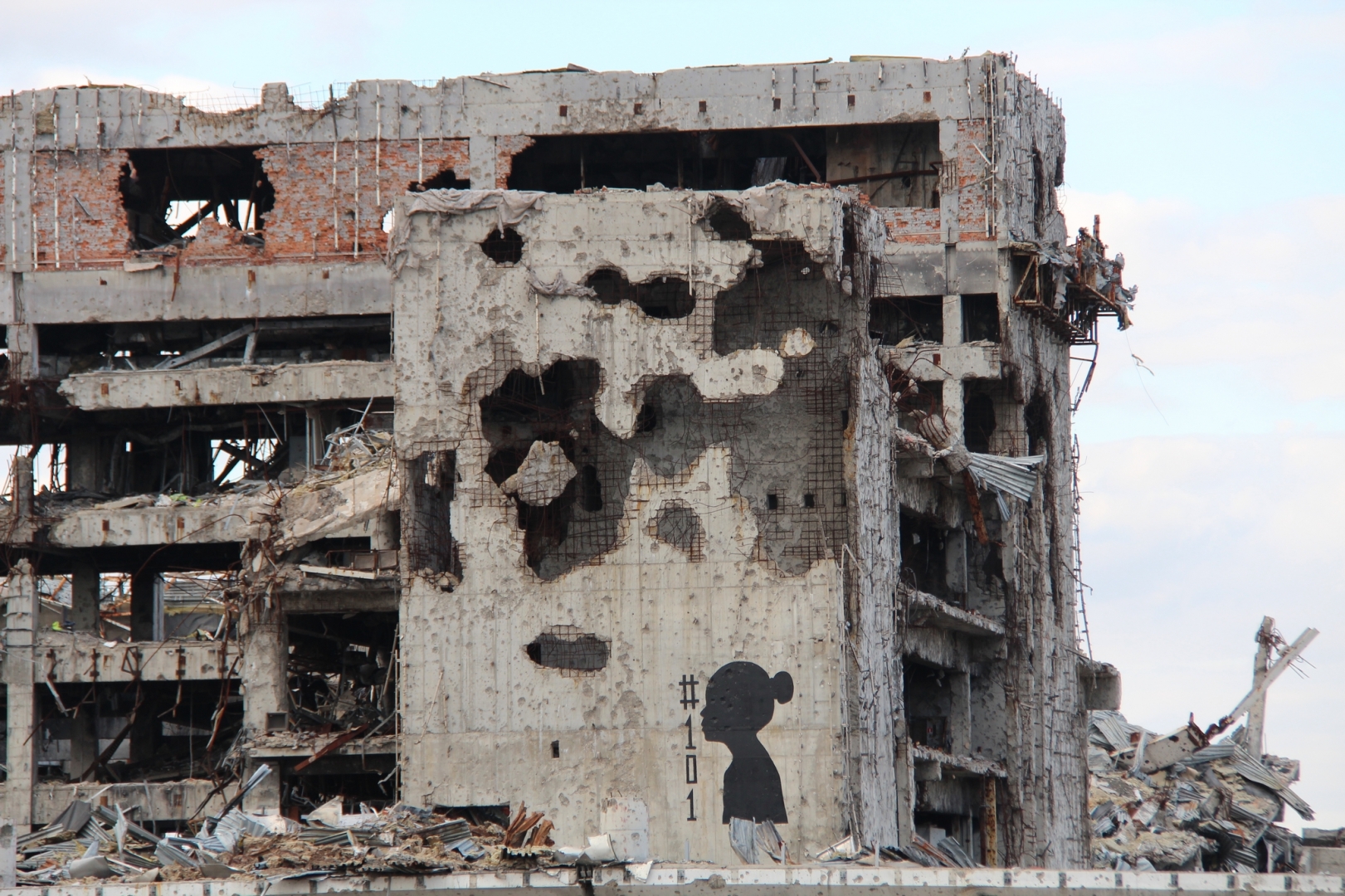 Разрушенный донецк. Руины аэропорта Донецк. Разрушенный аэропорт в Донецке. Разрушенный Донецкий аэропорт 2014. Разрушенный аэропорт Донецка 2014 года.