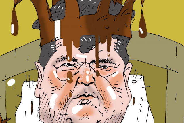 Шоколадный Кондитер