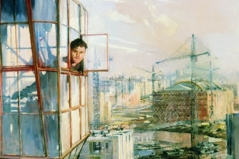 Юрий Пименов. Район завтрашнего дня. 1957