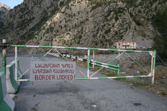 Российско-грузинская граница