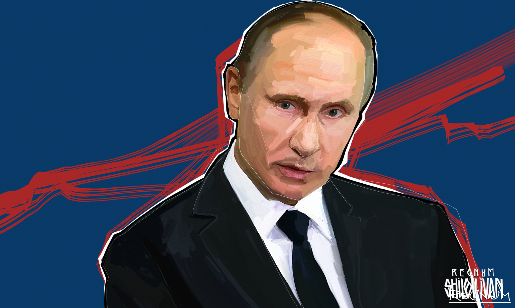 Путин заводит калину